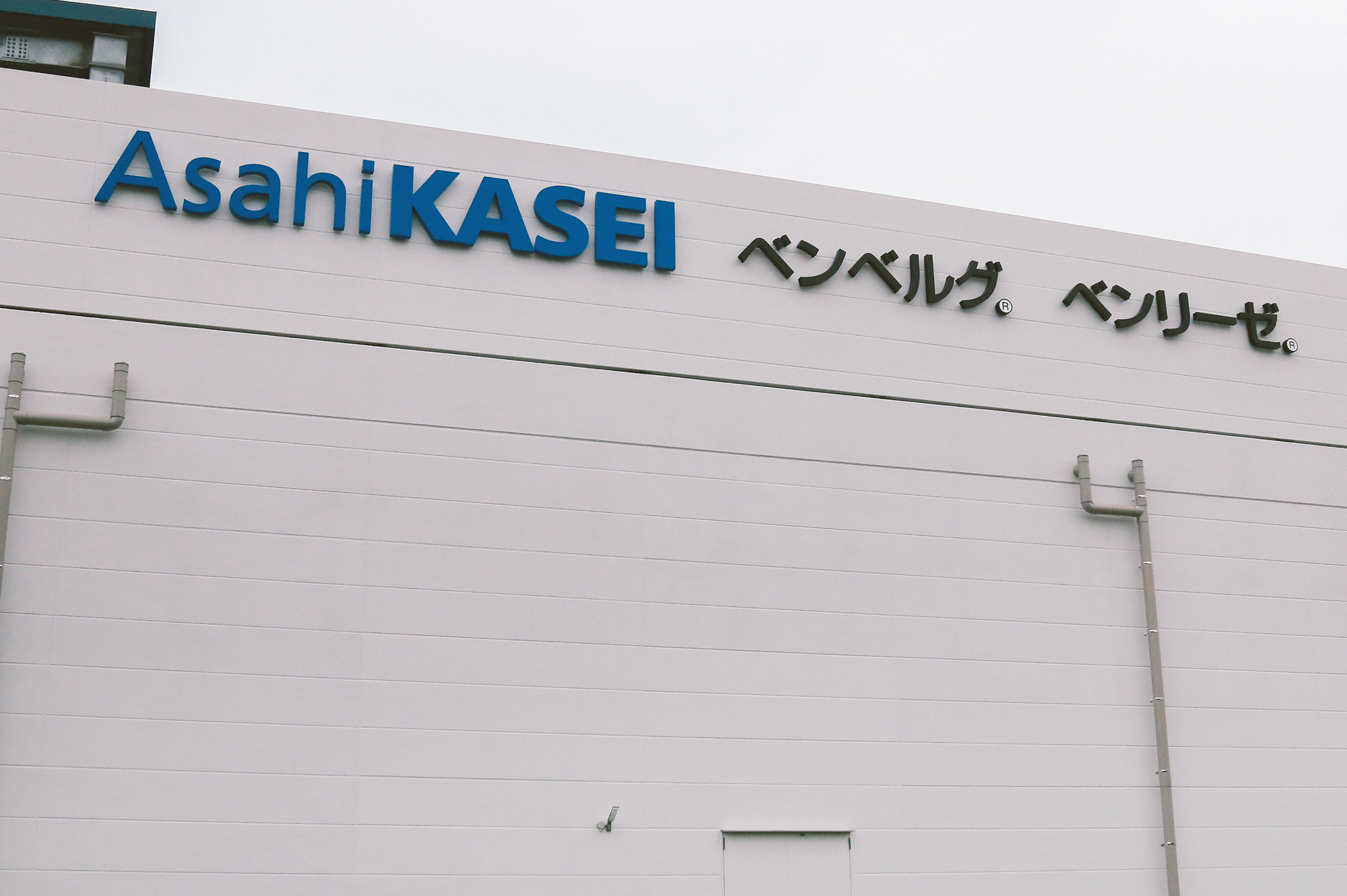 日本 Asahi Kasei