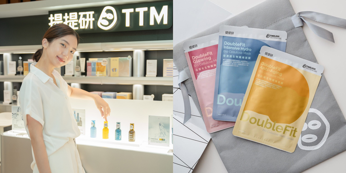 「TTM提提研」！全台首間百貨快閃店誠品生活南西登場