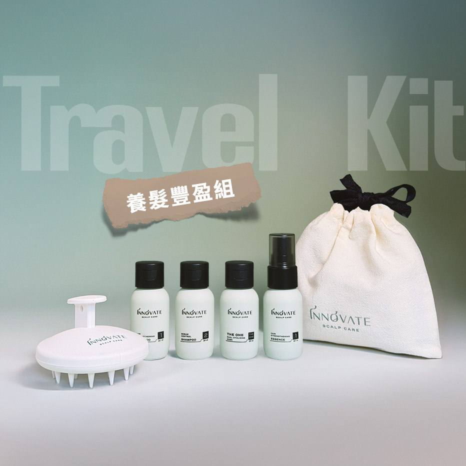 養髮豐盈旅行組_1752045296691.jpg