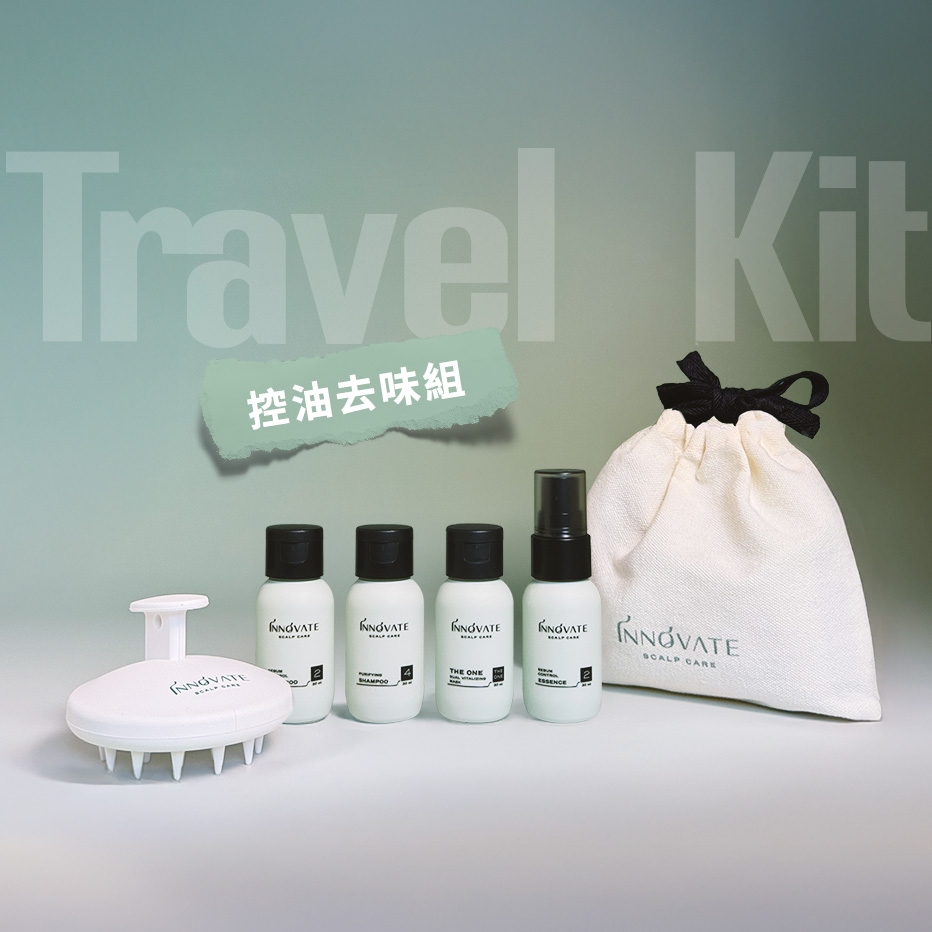控油去味旅行組_1752046955991.jpg