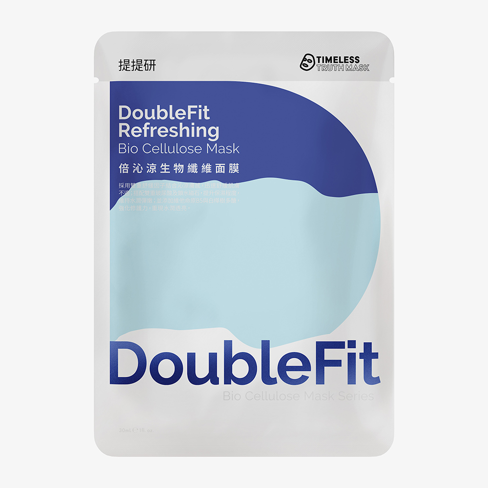 （B）倍沁涼DoubleFit生物纖維面膜_1755743270951.jpg